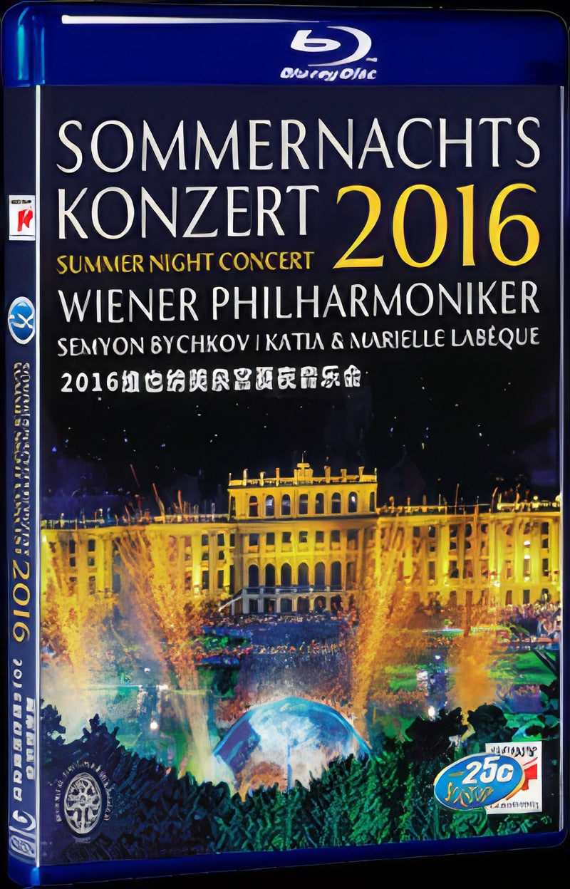 Sommernachtskonzert (2016) Movie 1-Disc Box Set for Gift Collection Blu-ray