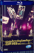 2016 The Wynners Live In Concert (2016) 1080P for Gift 2-Disc All RegionPlay Seal Box Blu-ray