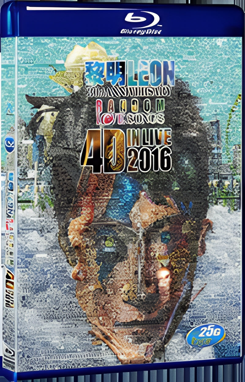 2016 Dawn 30th Anniversary Random Love Songs 4D Concert 1080P for Gift 1-Disc All RegionPlay Seal Box Blu-ray