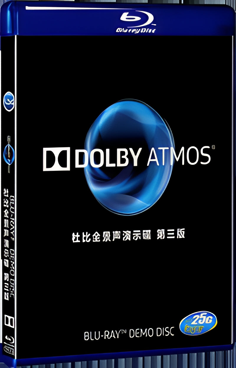 2016 Dolby Atmos Demo Disc (3rd Edition) 1080P for Gift 1-Disc All RegionPlay Seal Box Blu-ray