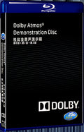 2016 Dolby Atmos Demo Disc (Version 0+Version 1+Version 2) 1080P for Gift 1-Disc All RegionPlay Seal Box Blu-ray