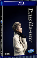 2016 Priscilla-ism(2016) 1080P for Gift 2-Disc All RegionPlay Seal Box Blu-ray
