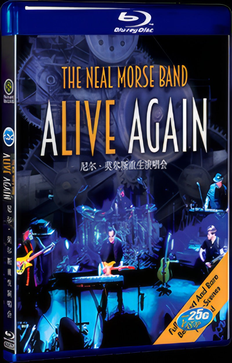 The Neal Morse Band - Alive Again (2016) Movie 1-Disc Box Set for Gift Collection Blu-ray