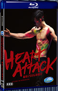 2016 Heart Attack LF Live in Hong Kong(2016) 1080P for Gift 2-Disc All RegionPlay Seal Box Blu-ray