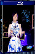 2015 Best Wishes To You Jody's Concert (2015) 1080P for Gift 1-Disc All RegionPlay Seal Box Blu-ray