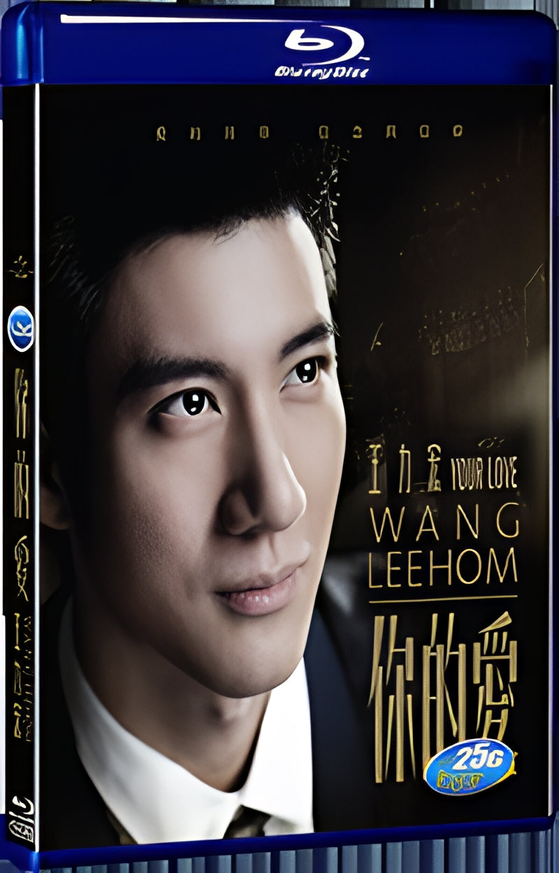 2015 Your Love(2015) 1080P for Gift 1-Disc All RegionPlay Seal Box Blu-ray