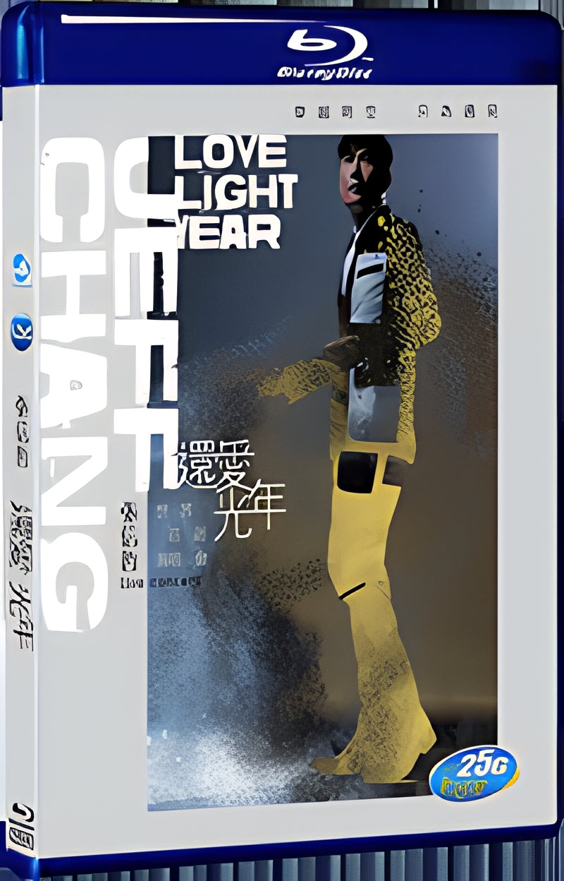2016 Jeff Chang Love Light Year Live Concert(2016) 1080P for Gift 1-Disc All RegionPlay Seal Box Blu-ray
