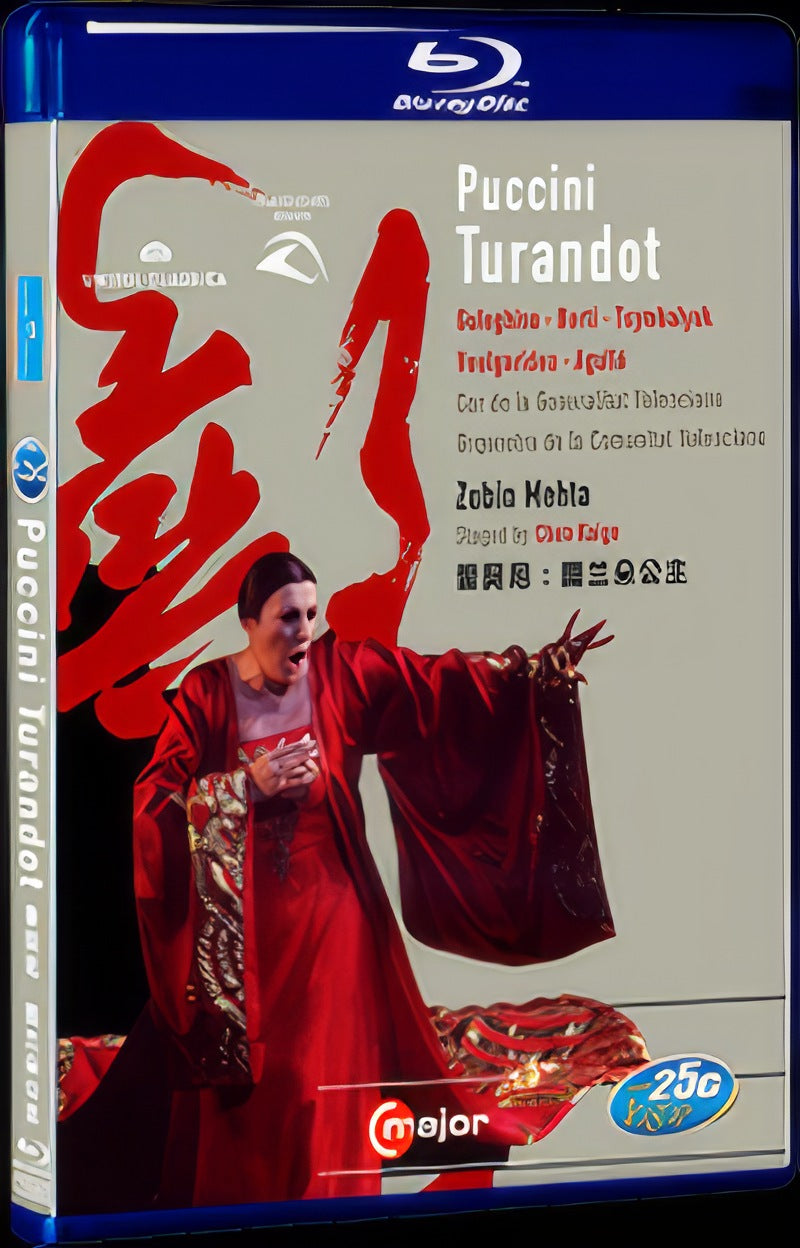 Puccini: Turandot (staged by Chen Kaige) (2008) Movie 1-Disc Box Set for Gift Collection Blu-ray