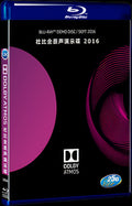 Dolby Atmos Demo Disc (2016) Movie 1-Disc Box Set for Gift Collection Blu-ray