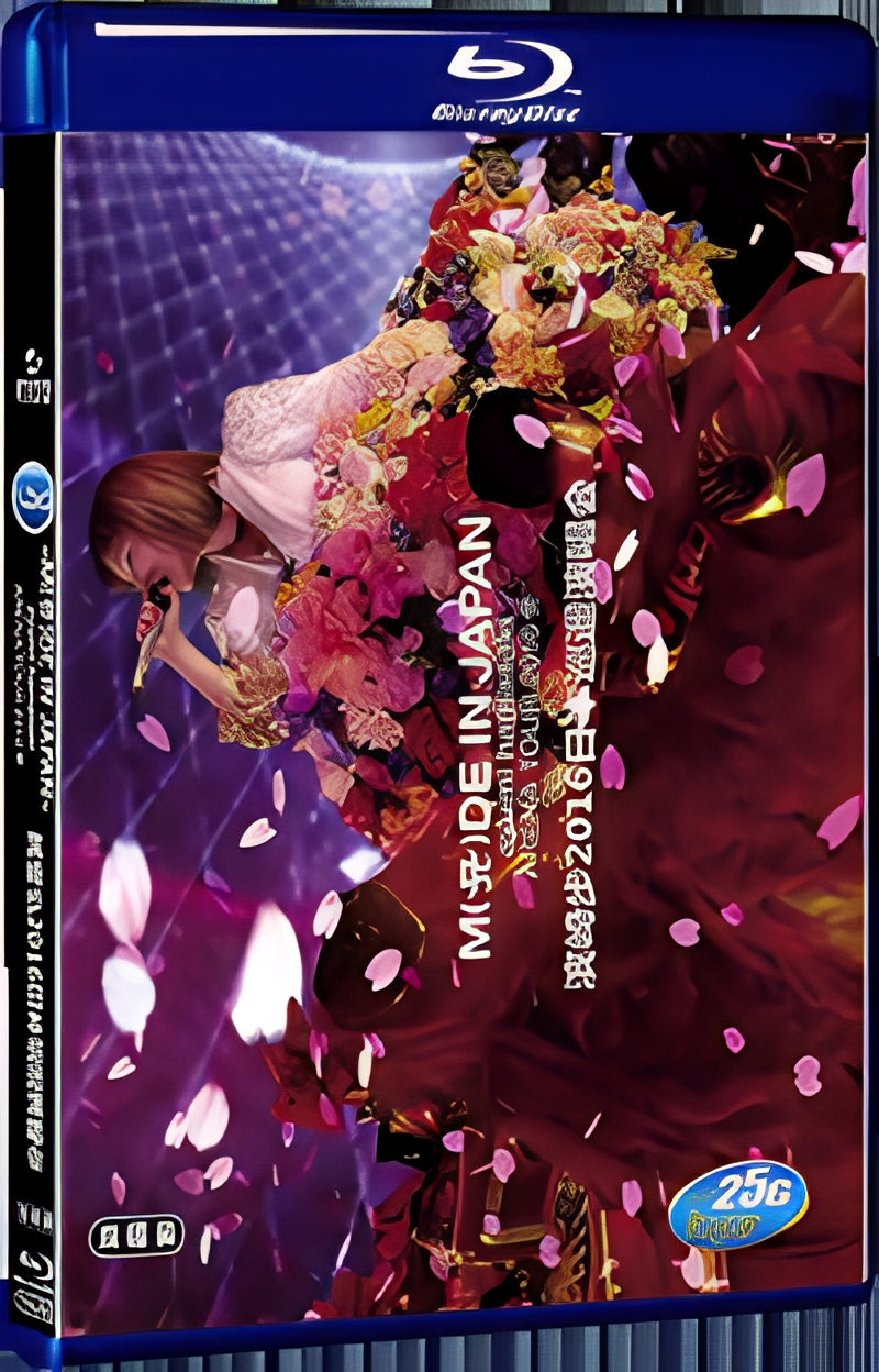 2016 Ayumi Hamasaki ARENA TOUR 2016(2016) 1080P for Gift 2-Disc All RegionPlay Seal Box Blu-ray