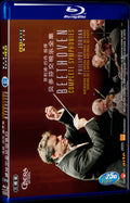 Philippe Jordan：Beethoven: Complete Symphonies (2016) Movie 3-Disc Box Set for Gift Collection Blu-ray