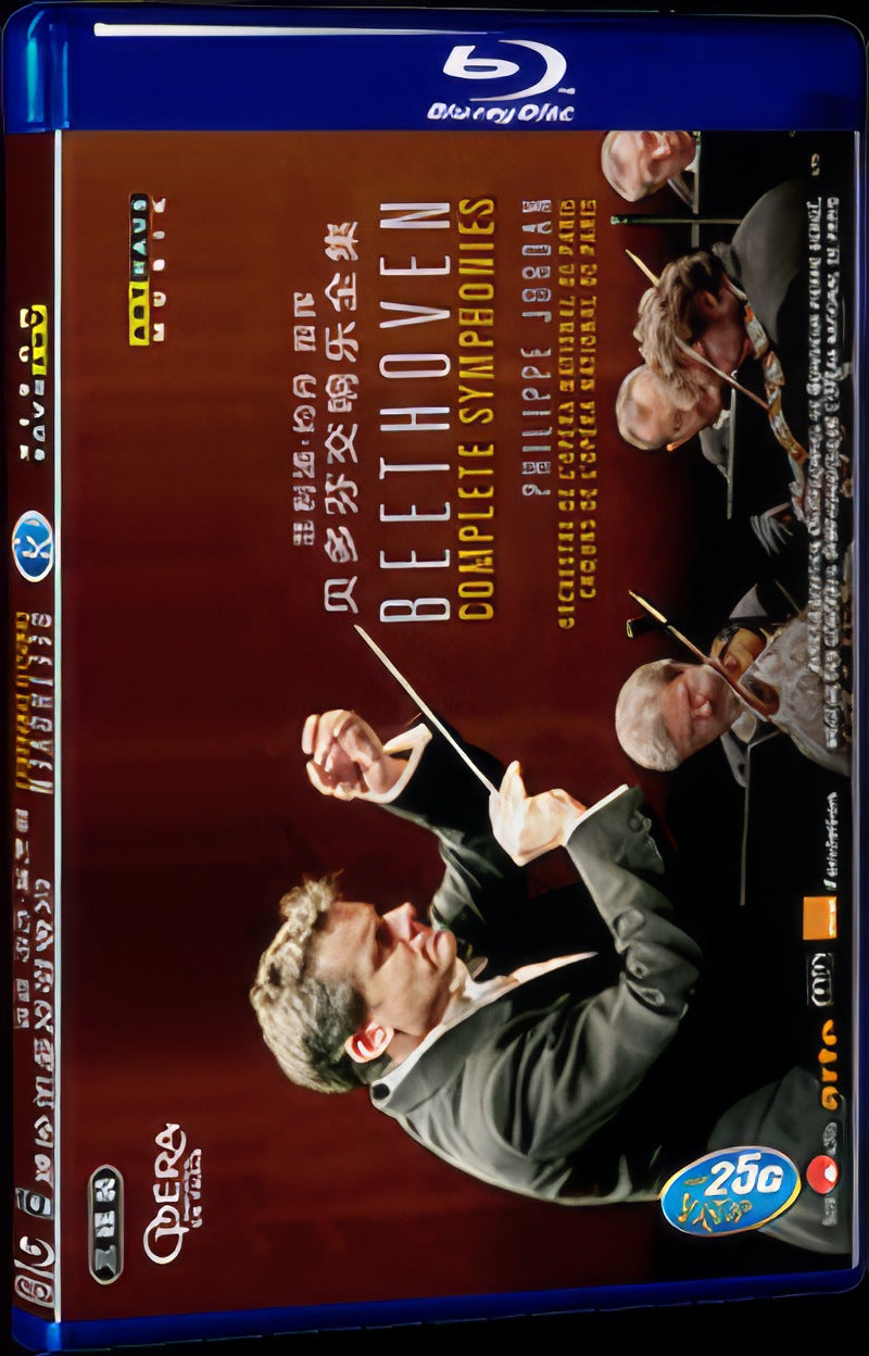 Philippe Jordan：Beethoven: Complete Symphonies (2016) Movie 3-Disc Box Set for Gift Collection Blu-ray