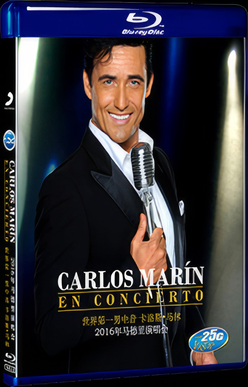 Carlos Marin En Concierto (2016) Movie 1-Disc Box Set for Gift Collection Blu-ray