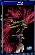 2016 Sammi Touch Mi 2 Live (2016) 1080P for Gift 1-Disc All RegionPlay Seal Box Blu-ray