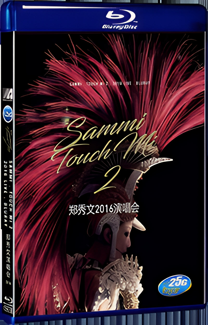 2016 Sammi Touch Mi 2 Live (2016) 1080P for Gift 1-Disc All RegionPlay Seal Box Blu-ray