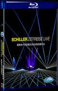 Schiller–Zeitreise Live (2016) Movie 1-Disc Box Set for Gift Collection Blu-ray