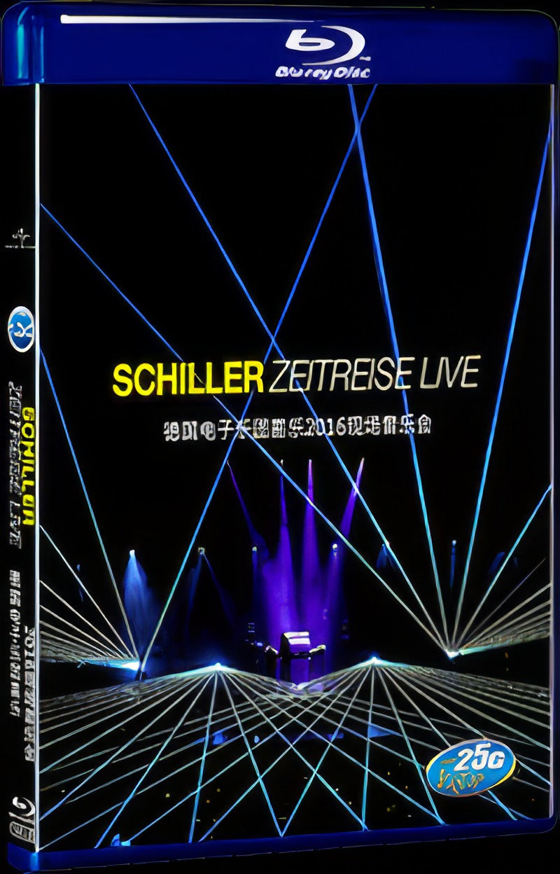 Schiller–Zeitreise Live (2016) Movie 1-Disc Box Set for Gift Collection Blu-ray