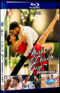 Nashe Si Chadh Gayi：Top 50 Bollywood Songs (2017) Movie 1-Disc Box Set for Gift Collection Blu-ray
