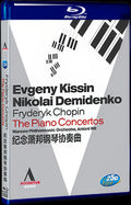 Nikolai Demidenko: Fryderyk Chopin - The Piano Concertos (2010) Movie 1-Disc Box Set for Gift Collection Blu-ray