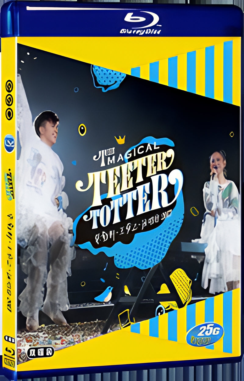 2017 The Magical Teeter Totter(2017) 1080P for Gift 2-Disc All RegionPlay Seal Box Blu-ray