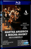 Martha Argerich amp;Mischa Maisky (2005) Movie 1-Disc Box Set for Gift Collection Blu-ray