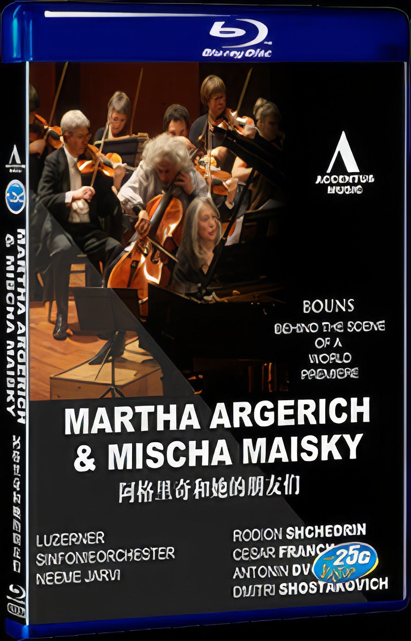 Martha Argerich amp;Mischa Maisky (2005) Movie 1-Disc Box Set for Gift Collection Blu-ray