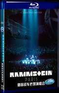 Rammstein - Paris Live (2016) Movie 1-Disc Box Set for Gift Collection Blu-ray