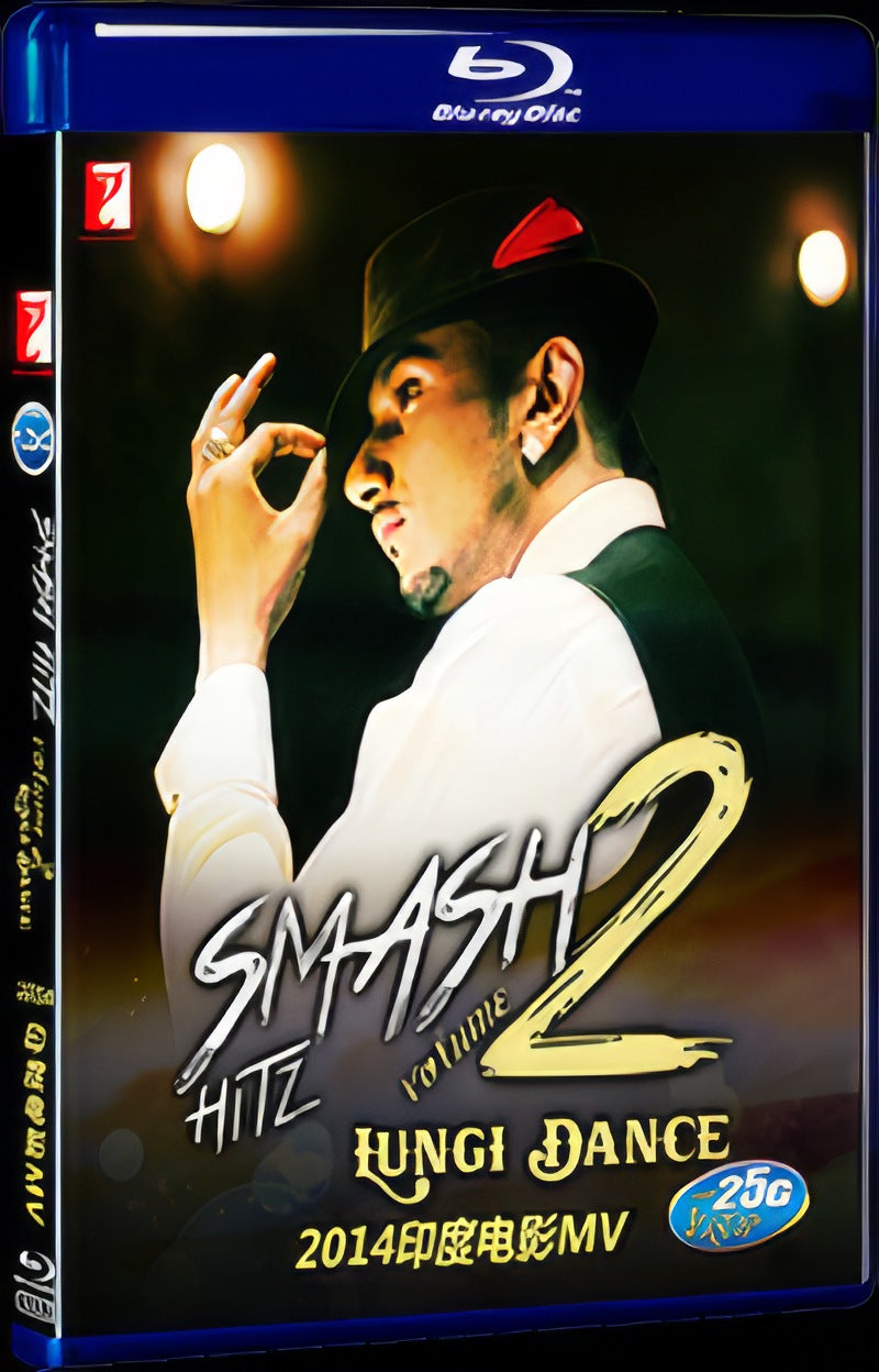 Smash Hitz Volume 2 (2014) Movie 1-Disc Box Set for Gift Collection Blu-ray
