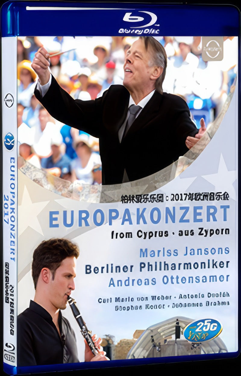 Berliner Philharmoniker - Europakonzert (2017) Movie 1-Disc Box Set for Gift Collection Blu-ray