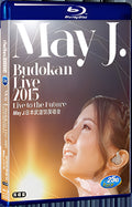 2015 May J. Budokan Live 2015 ～Live to the Future(2015) 1080P for Gift 2-Disc All RegionPlay Seal Box Blu-ray