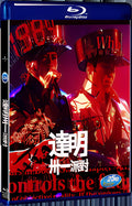 2017 Tat Ming Pair 30th Anniversary Live Concert（2017） 1080P for Gift 1-Disc All RegionPlay Seal Box Blu-ray