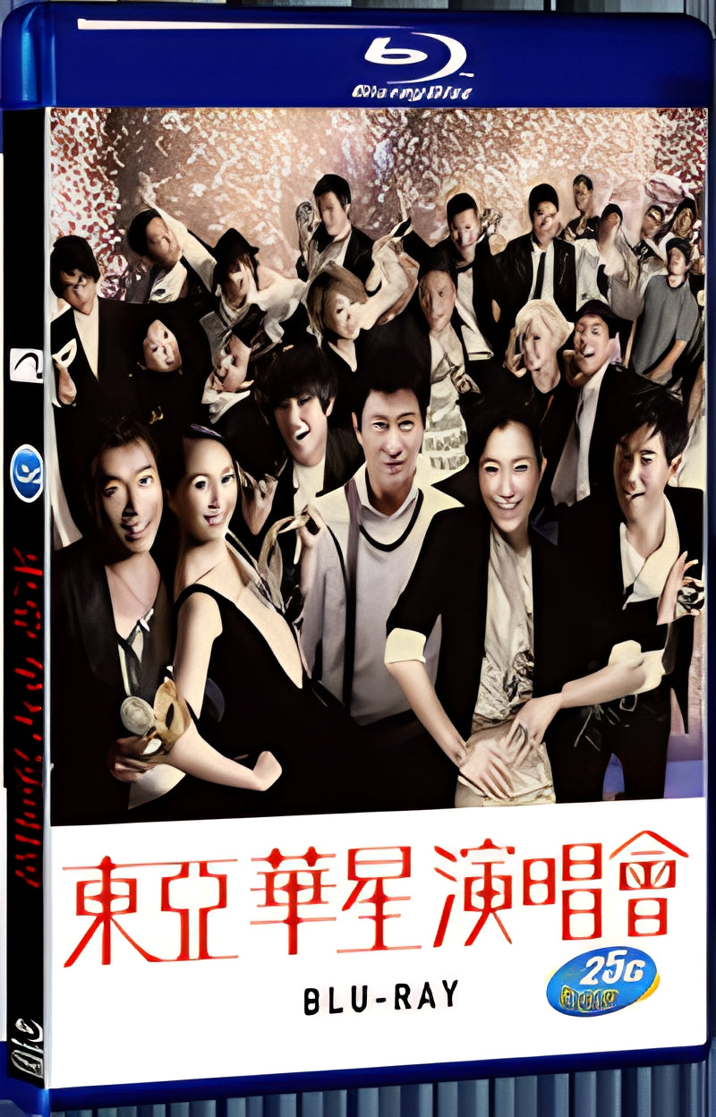 2017 Karaoke(2017) 1080P for Gift 1-Disc All RegionPlay Seal Box Blu-ray