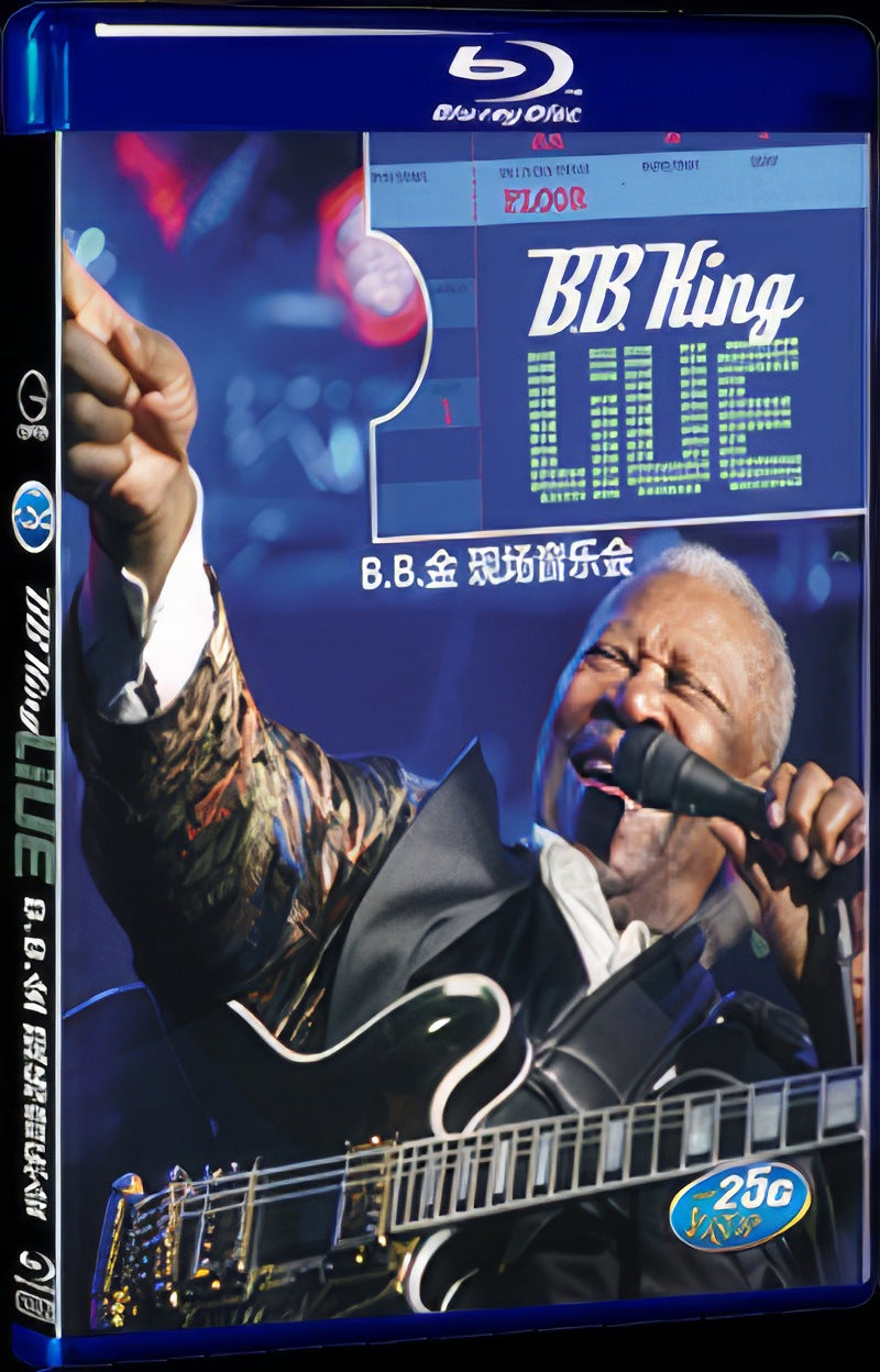 B.B. King：Live (2008) Movie 1-Disc Box Set for Gift Collection Blu-ray