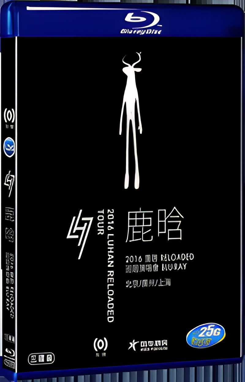 2016 2016 LUHAN RELOADED TOUR （2016） 1080P for Gift 3-Disc All RegionPlay Seal Box Blu-ray