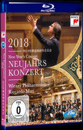 Vienna Philharmonic Orchestra - New Year's Concert (2018) Movie 1-Disc Box Set for Gift Collection Blu-ray