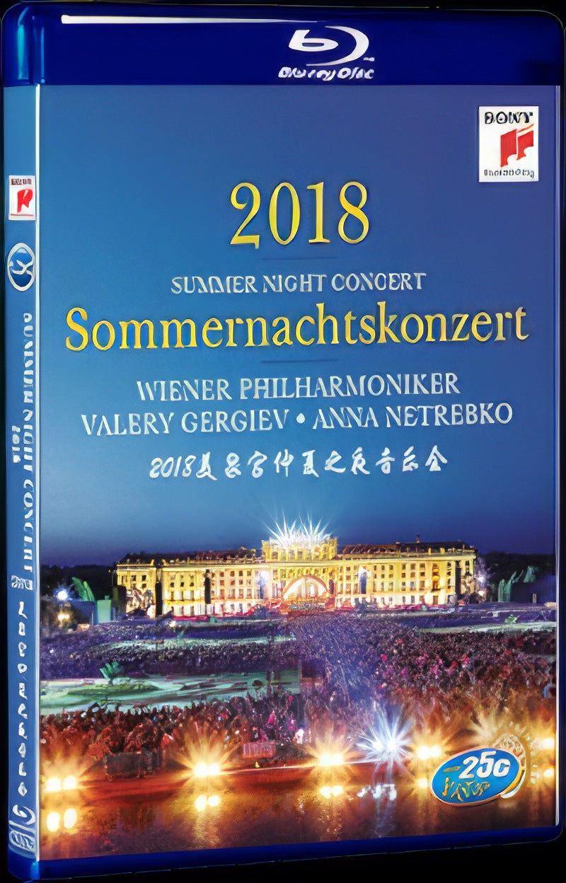 Summer Night Concert (2018) Movie 1-Disc Box Set for Gift Collection Blu-ray