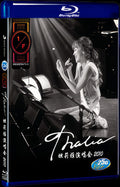 THALIA PRIMERA FILA (2010) Movie 1-Disc Box Set for Gift Collection Blu-ray