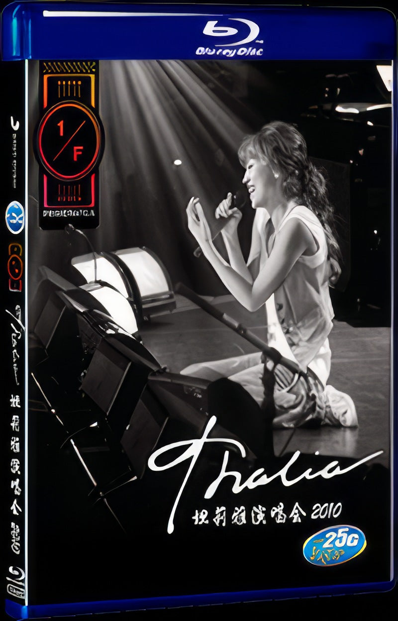 THALIA PRIMERA FILA (2010) Movie 1-Disc Box Set for Gift Collection Blu-ray