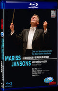 2017 Marisyansons: The Poem of Our Lady of Dvorak Movie 1-Disc Box Set for Gift Collection Blu-ray