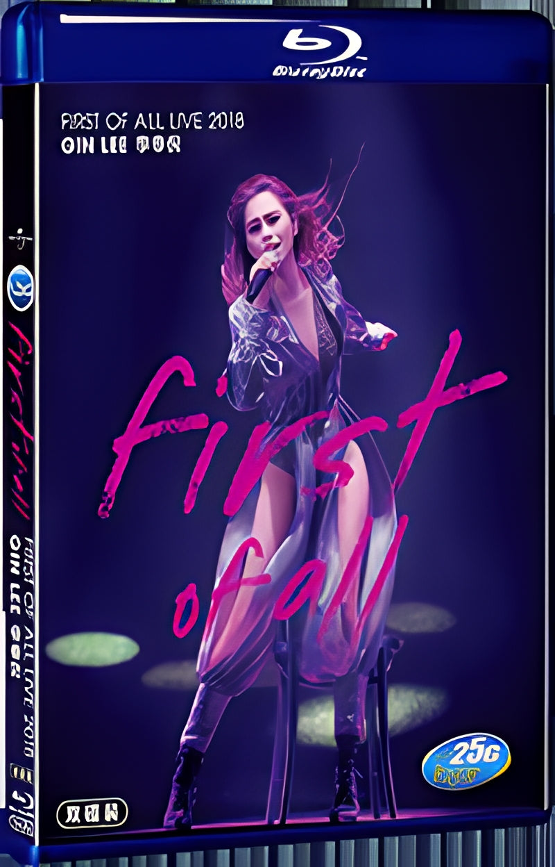 2018 First Of All Live （2018） 1080P for Gift 2-Disc All RegionPlay Seal Box Blu-ray
