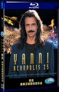 Yanni: Live at the Acropolis (1994) Movie 1-Disc Box Set for Gift Collection Blu-ray