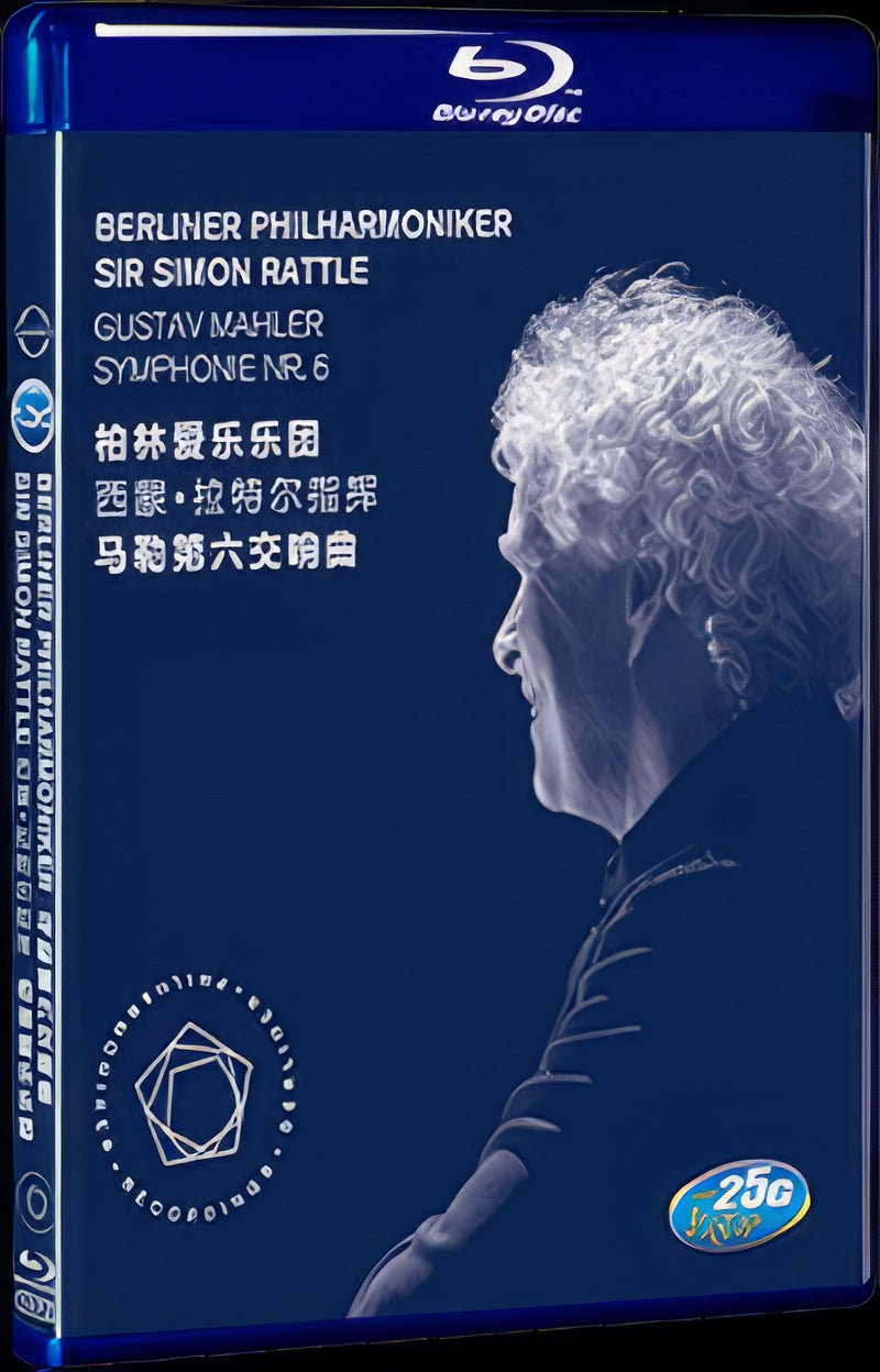 2017 Simon Rattle conducts Mahler's Sixth Symphony with the Berlin Philharmonic Orchestra Movie 1-Disc Box Set for Gift Collection Blu-ray