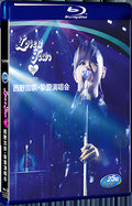 2018 LOVE it Tour～10th Anniversary～Tour （2018） 1080P for Gift 1-Disc All RegionPlay Seal Box Blu-ray