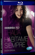 Habítame Siempre Edición Especial (2013) Movie 1-Disc Box Set for Gift Collection Blu-ray
