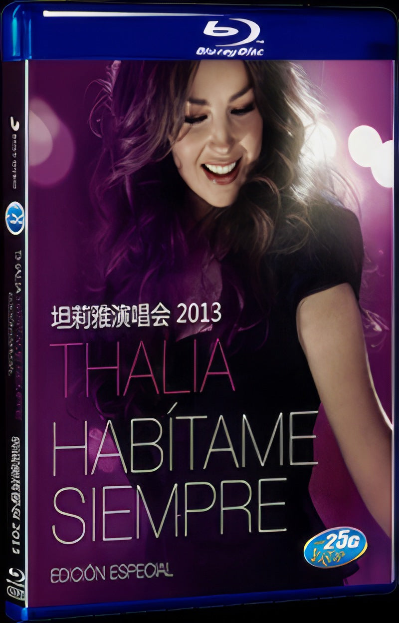 Habítame Siempre Edición Especial (2013) Movie 1-Disc Box Set for Gift Collection Blu-ray