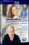 2018 Berlin Philharmonic Orchestra European Concert 2018 Movie 1-Disc Box Set for Gift Collection Blu-ray