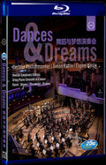 2018 Dance and Dream Concert Movie 1-Disc Box Set for Gift Collection Blu-ray