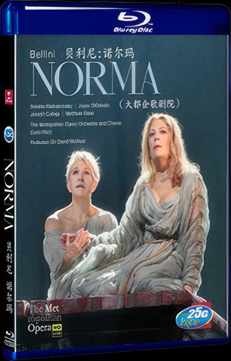 2018 Belini Norma Movie 1-Disc Box Set for Gift Collection Blu-ray