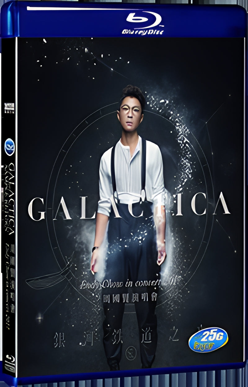 2017 Galactica Sample Return Endy Chow in concert 2017 1080P for Gift 1-Disc All RegionPlay Seal Box Blu-ray