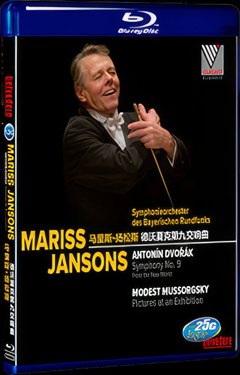 2018 Maris Jansson Dvo řá k's Ninth Symphony Movie 1-Disc Box Set for Gift Collection Blu-ray
